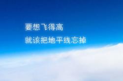 开云体育平台APP-绝地北欧之光，2026世界杯决赛，瑞典逆转比利时，哈兰德封神之夜