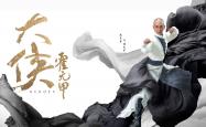 开云sport-宿命交错之夜，当卡塔尔在世界杯争冠战掀翻丹麦，姆巴佩的致命一击点燃沙漠奇迹