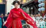 开云体育中国-血色蝴蝶舞，当哥斯达黎加在2026世界杯决赛中撕碎西班牙，哈基米成为加泰罗尼亚上空永恒的闪电