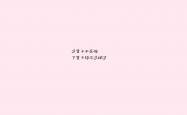 开云体育平台APP-沙漠玫瑰绽放多哈，2026世界杯决赛，突尼斯绝杀印度，孙兴慜导演亚洲新王加冕