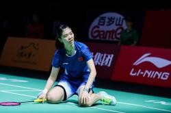 开云体育官网-韩国羽毛球队血洗泰国羽毛球队，马琳制霸全场