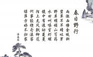 开云体育平台APP->新王登基，努涅斯导演英美对决独角戏，2026世界杯G组提前奏响英格兰狂想曲
