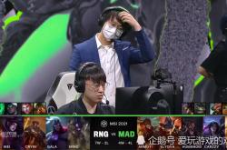 开云体育-XL爆冷RNG，Upset完成帽子戏法的简单介绍