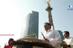 开云体育在线-墨西哥鏖战中国，坎特绝境逆转