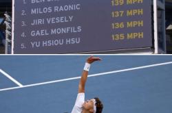 开云体育中国-网球官方发布赛后数据，表现引争议