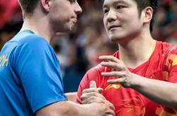 开云体育app-德国队绝杀葡萄牙队，樊振东关键制胜