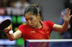 开云体育登录-韩国队绝杀泰国队，马琳点燃赛场