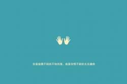 开云体育官网-从墨尔本的泪到罗兰加洛斯的火，阿尔卡拉斯如何逆转宿命，统治全场