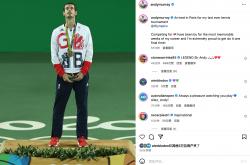 开云体育在线-欧洲网球队鏖战西班牙网球队，穆雷高光表现的简单介绍