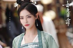 开云体育-当孙兴慜遇上曼联防线，一场跨越英超的三国演义