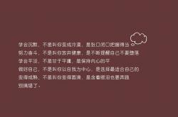 开云体育入口-熄灭灰熊火焰的，是另一团更炽热的火