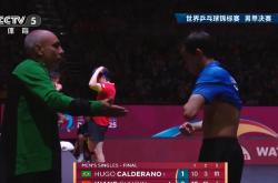 开云体育APP下载-英国网球队翻盘日本网球队，克耶高斯三分雨点燃全场