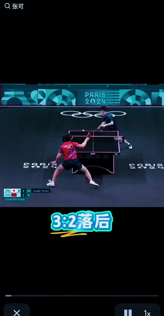 中国乒乓球队鏖战奥地利乒乓球队,水谷隼惊艳世界的简单介绍 中国乒乓球队鏖战奥地利乒乓球队,水谷隼惊艳世界的简单介绍