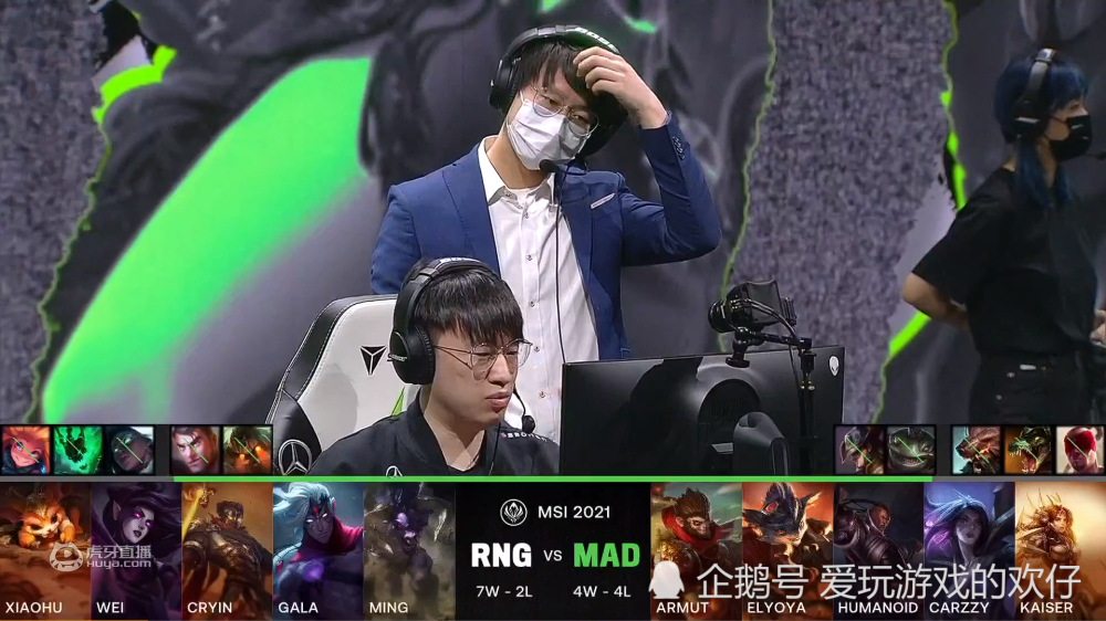 XL爆冷RNG，Upset完成帽子戏法的简单介绍