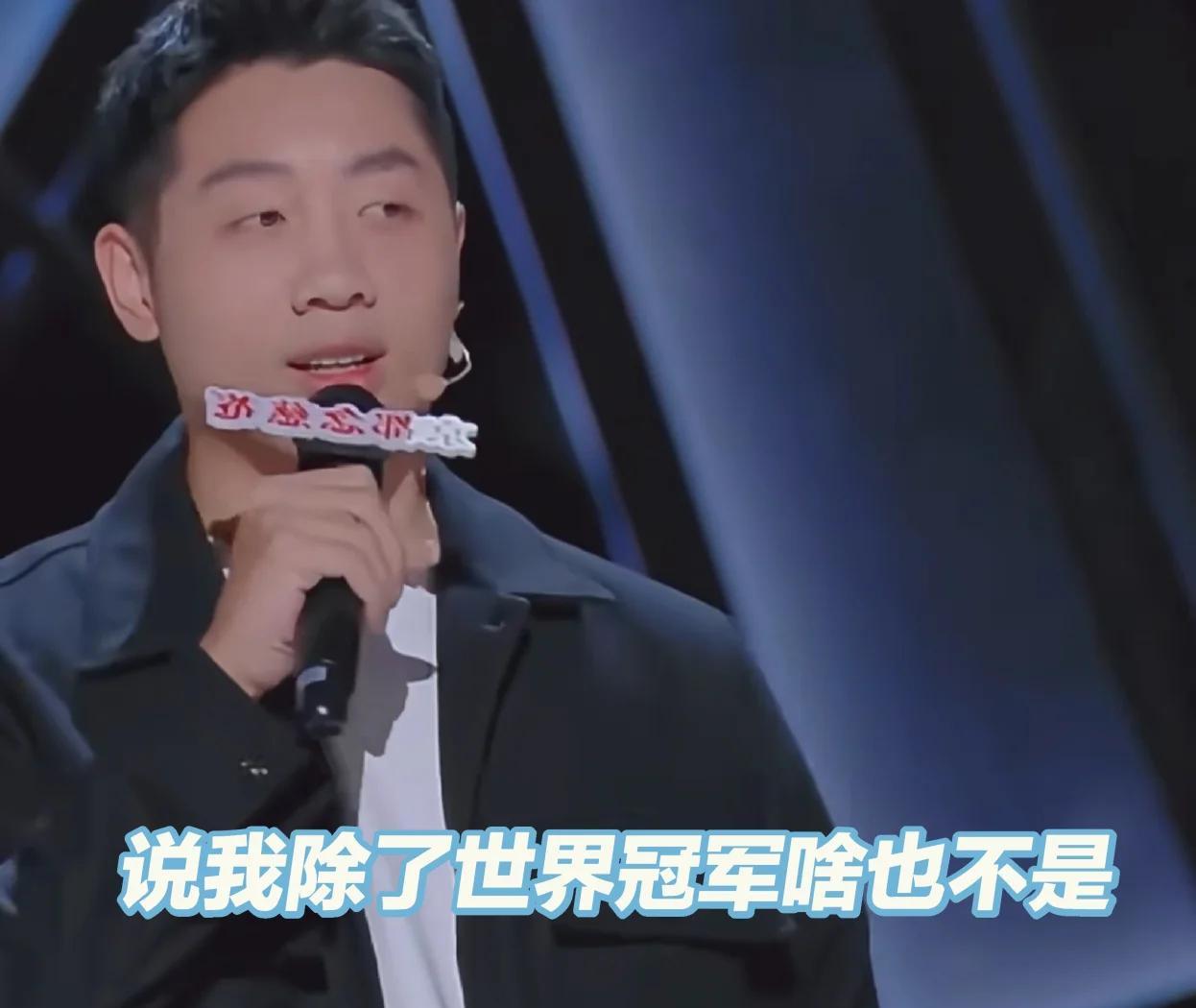 中国乒乓球队轻取德国乒乓球队,许昕绝境逆转 中国乒乓球队轻取德国乒乓球队,许昕绝境逆转