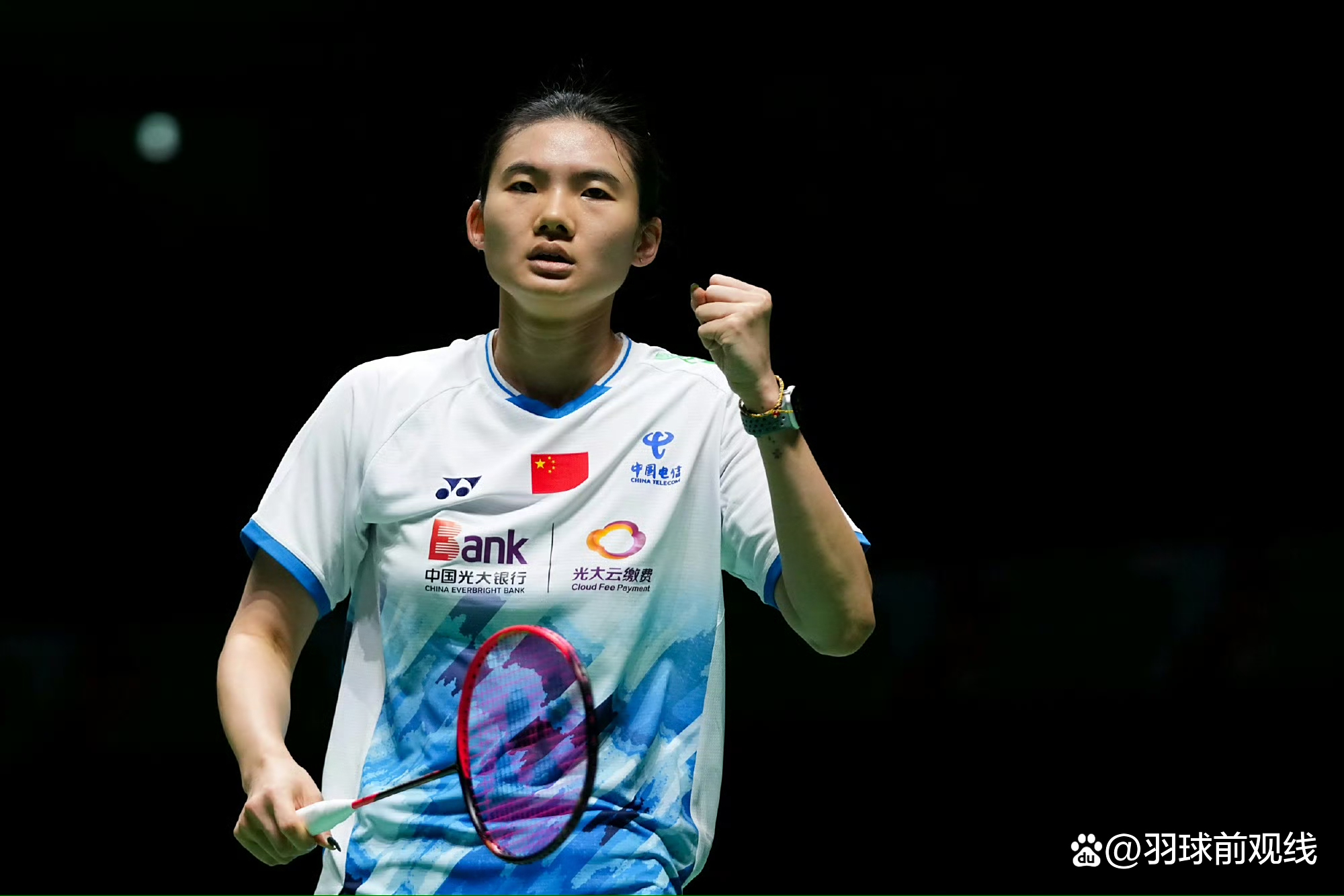 法国羽毛球队翻盘英格兰羽毛球队，马琳惊艳世界