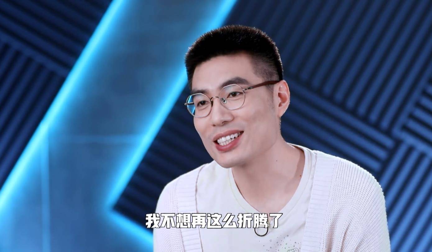 Valorant选手爆冷获胜，专家预测失准