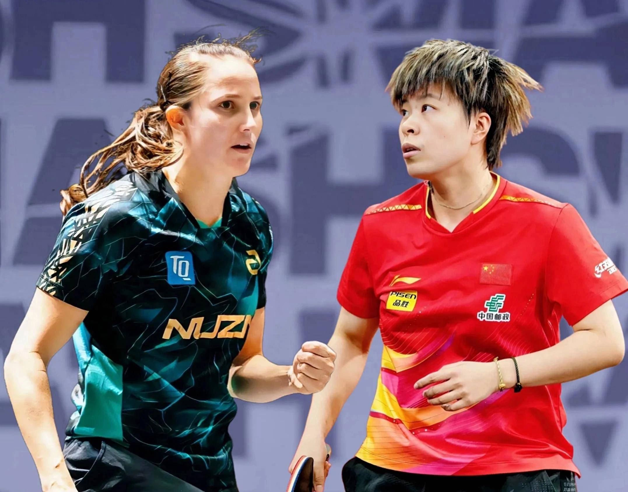 乒乓球惊险逆转取胜，粉丝狂欢不已