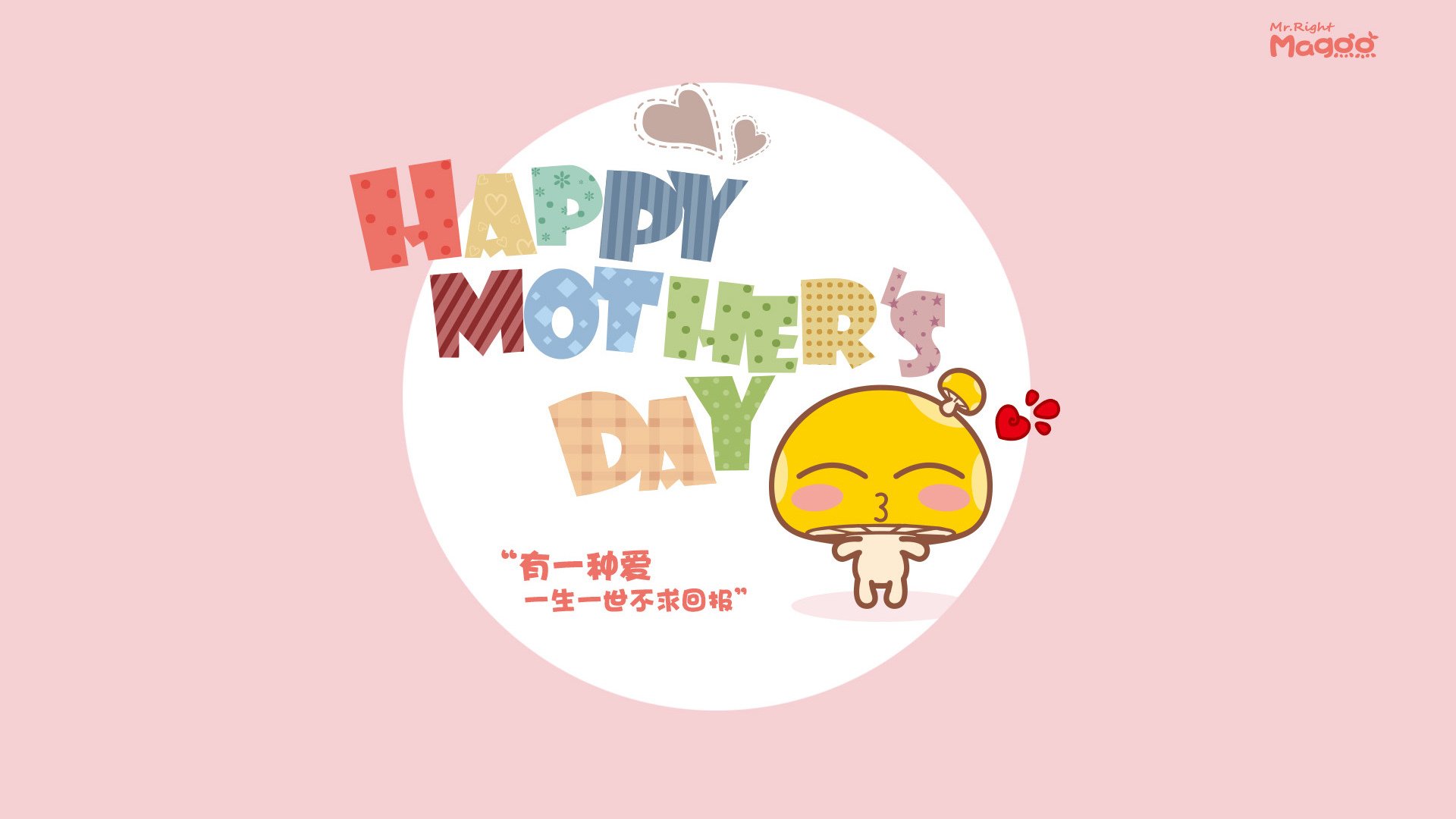 撕裂防线，决定战局，维尼修斯冠军级表现点亮美国与沙特的金元巅峰对决