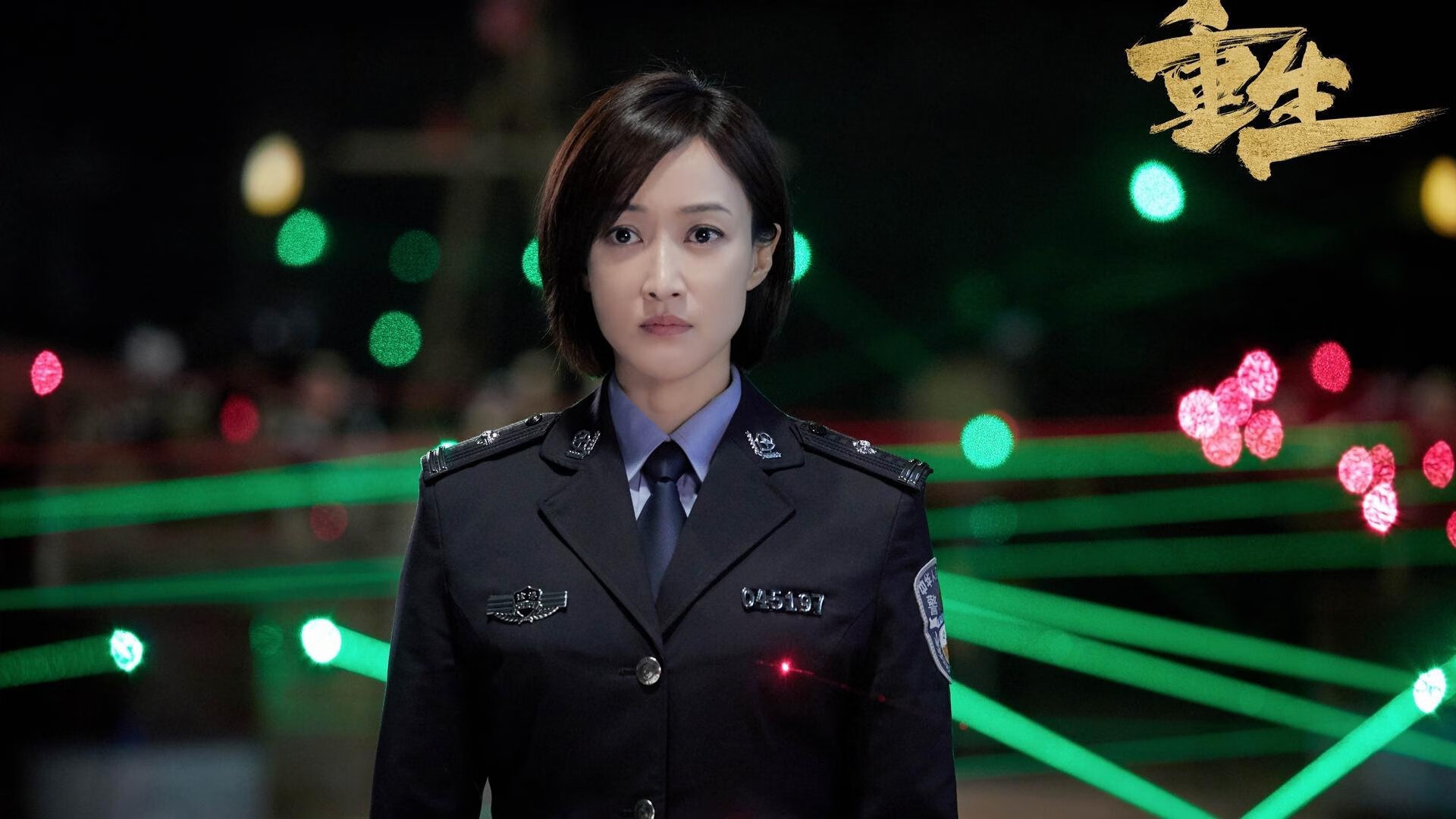 赖斯串联攻防核心,绿茵场上演中东风云,伊拉克战术粉碎墨西哥防线