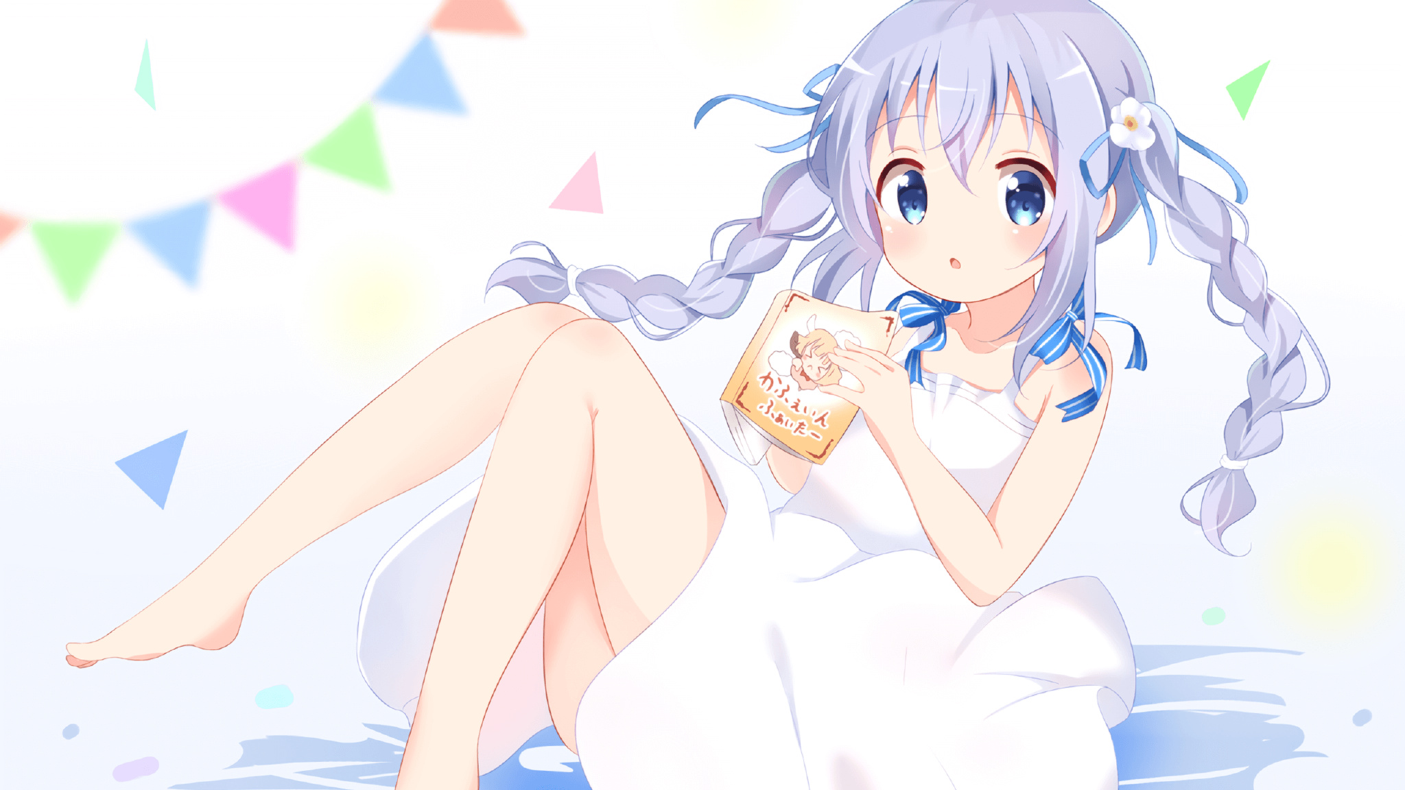 定海神针!意甲焦点战之夜的德里赫特,上演防守教科书