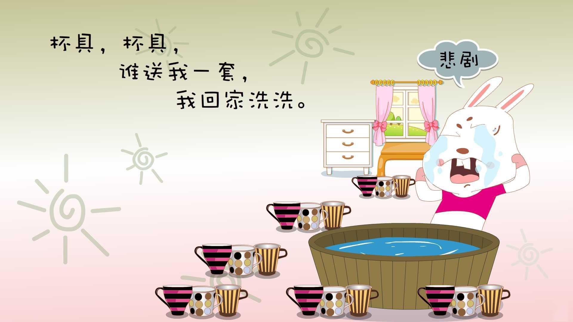 改写历史的对决，塔图姆加盟北京首钢，首秀绝杀广东宏远