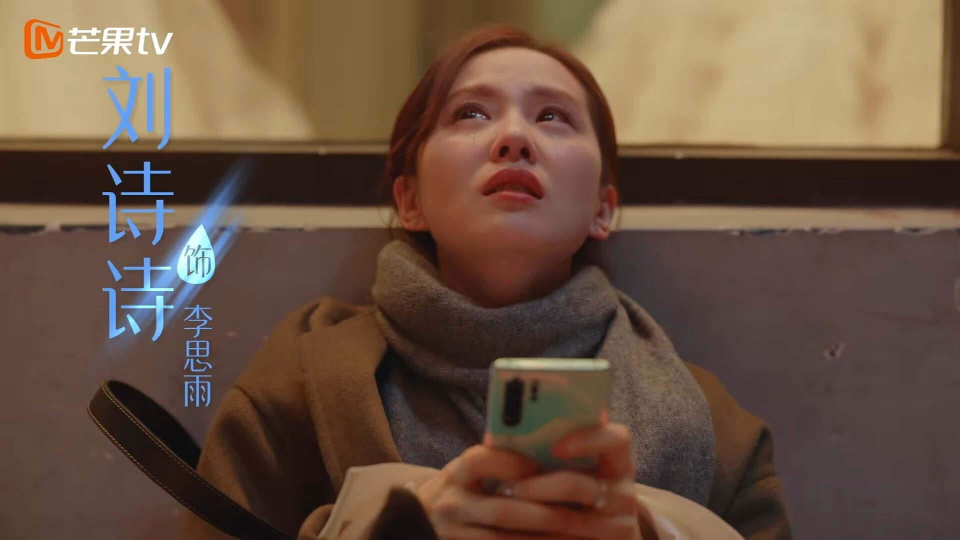 北欧刺客出鞘！蒂亚戈惊世凌空提前宣判拉齐奥死刑