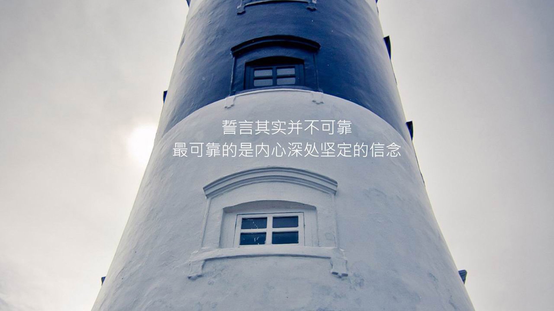 冰火奇袭,2026世界杯F组唯一绝唱,莱万致命一击碾碎德意志战车