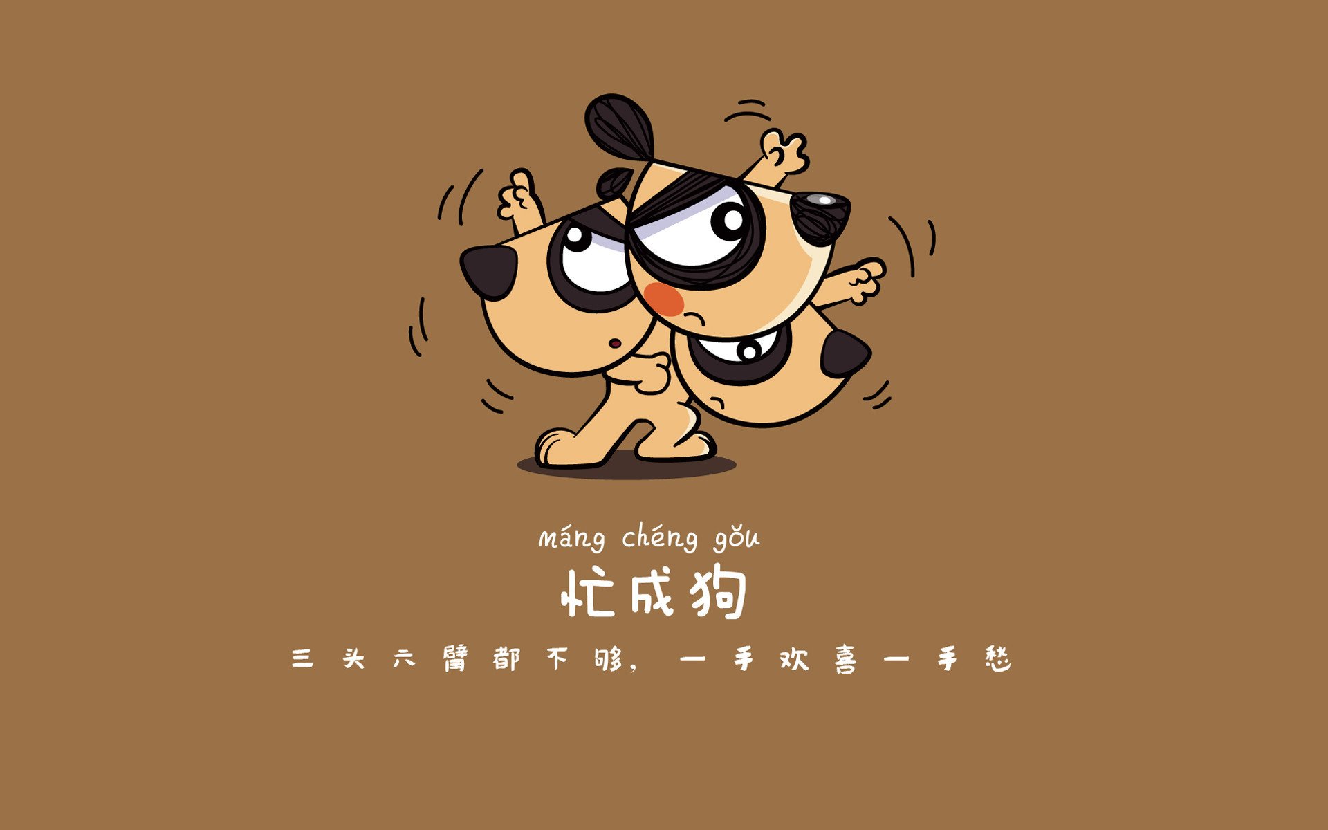 2026世界杯B组强强对话，伊朗横扫波兰，C罗闪耀全场，写就独一无二的火星撞地球之夜