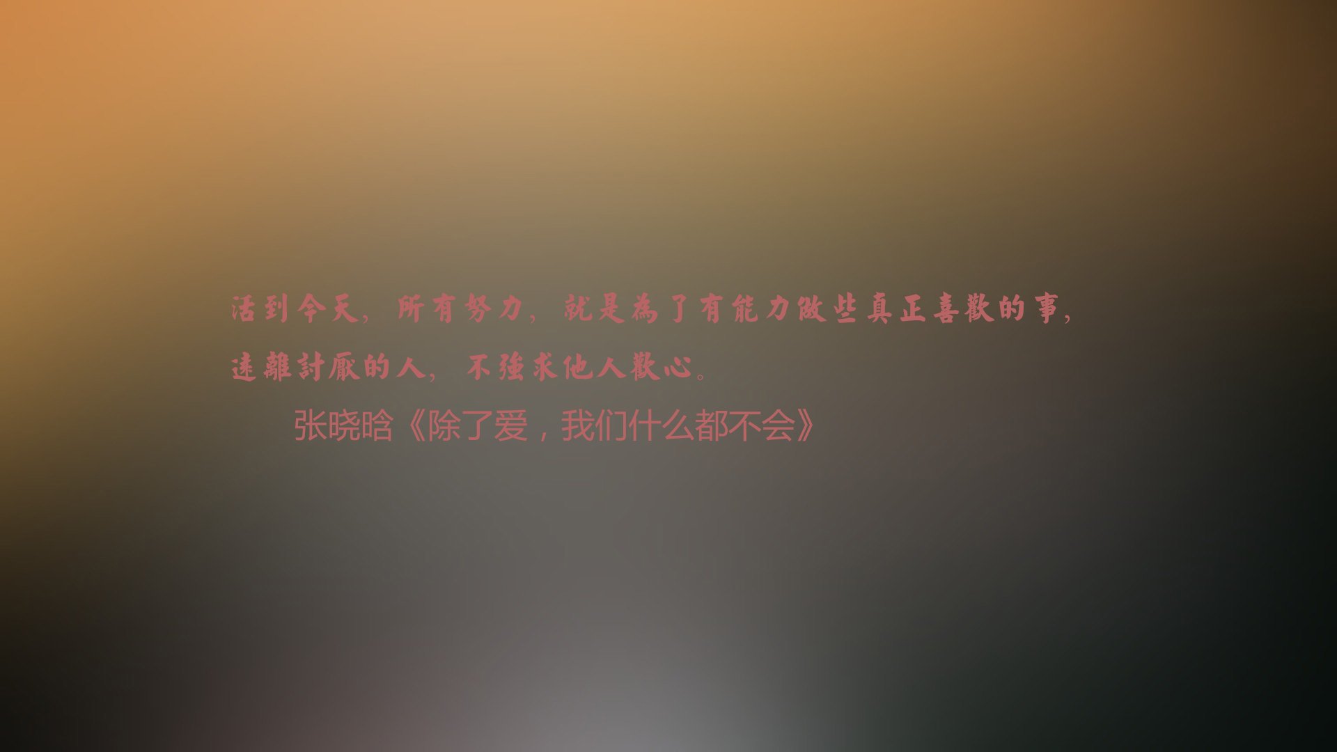 宿命的弧线,2026世界杯C组,日本力克匈牙利之夜,梅西用一记任意球写下唯一答案