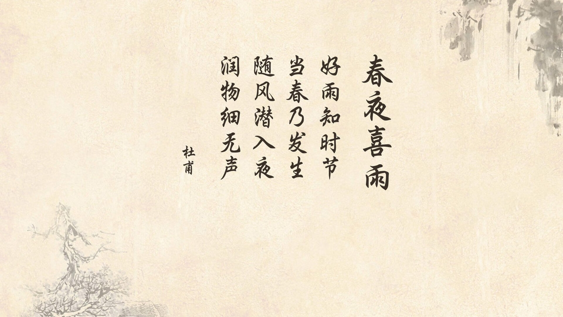 星月夜战，2026世界杯G组，北欧海盗登顶，卢卡库替补封神
