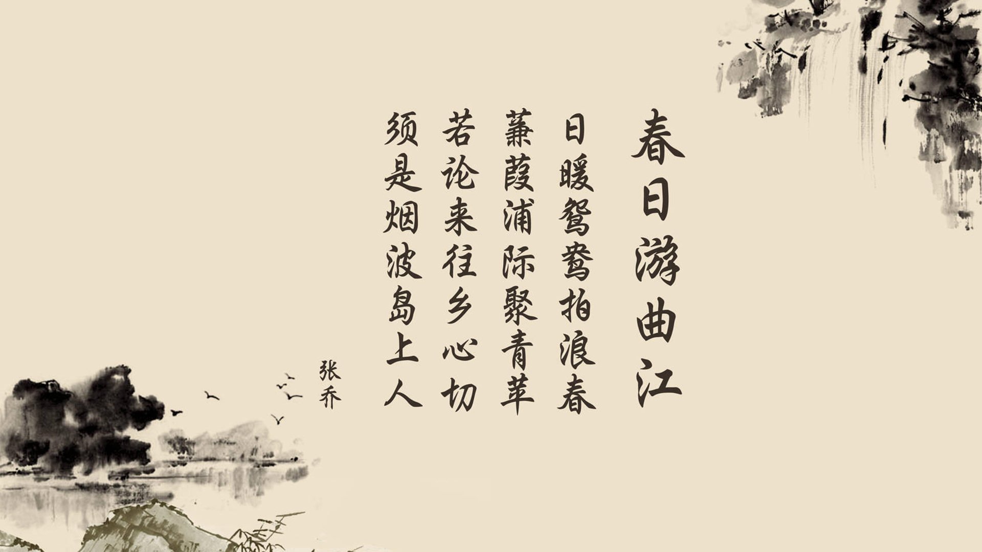 致命闪击,内马尔导演的闪电战,如何用一秒撕碎2026世界杯A组的平衡