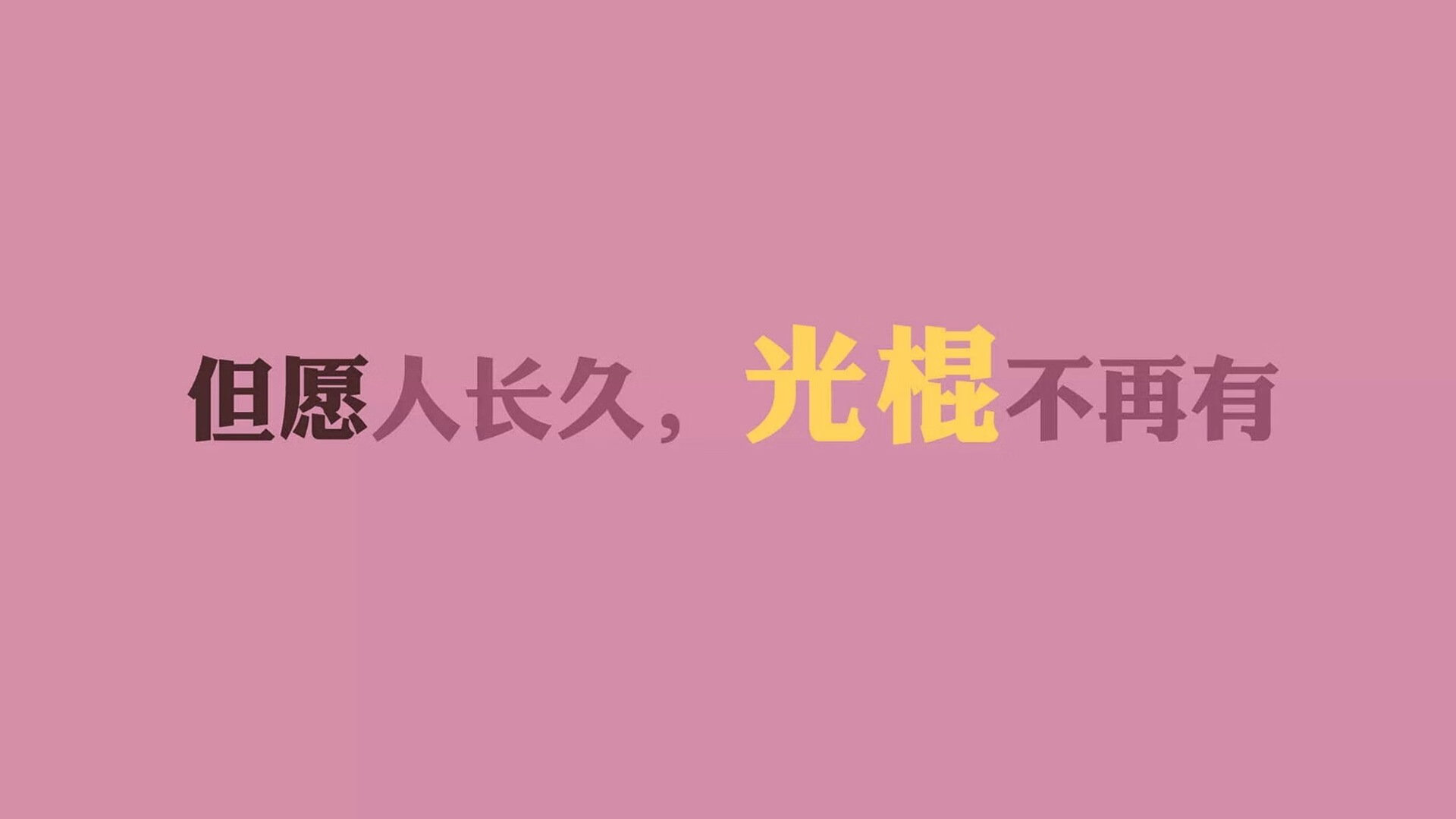 当奇迹撕碎剧本,2026世界杯生死战,泰国足球的黄金一代如何让星条旗黯然失色