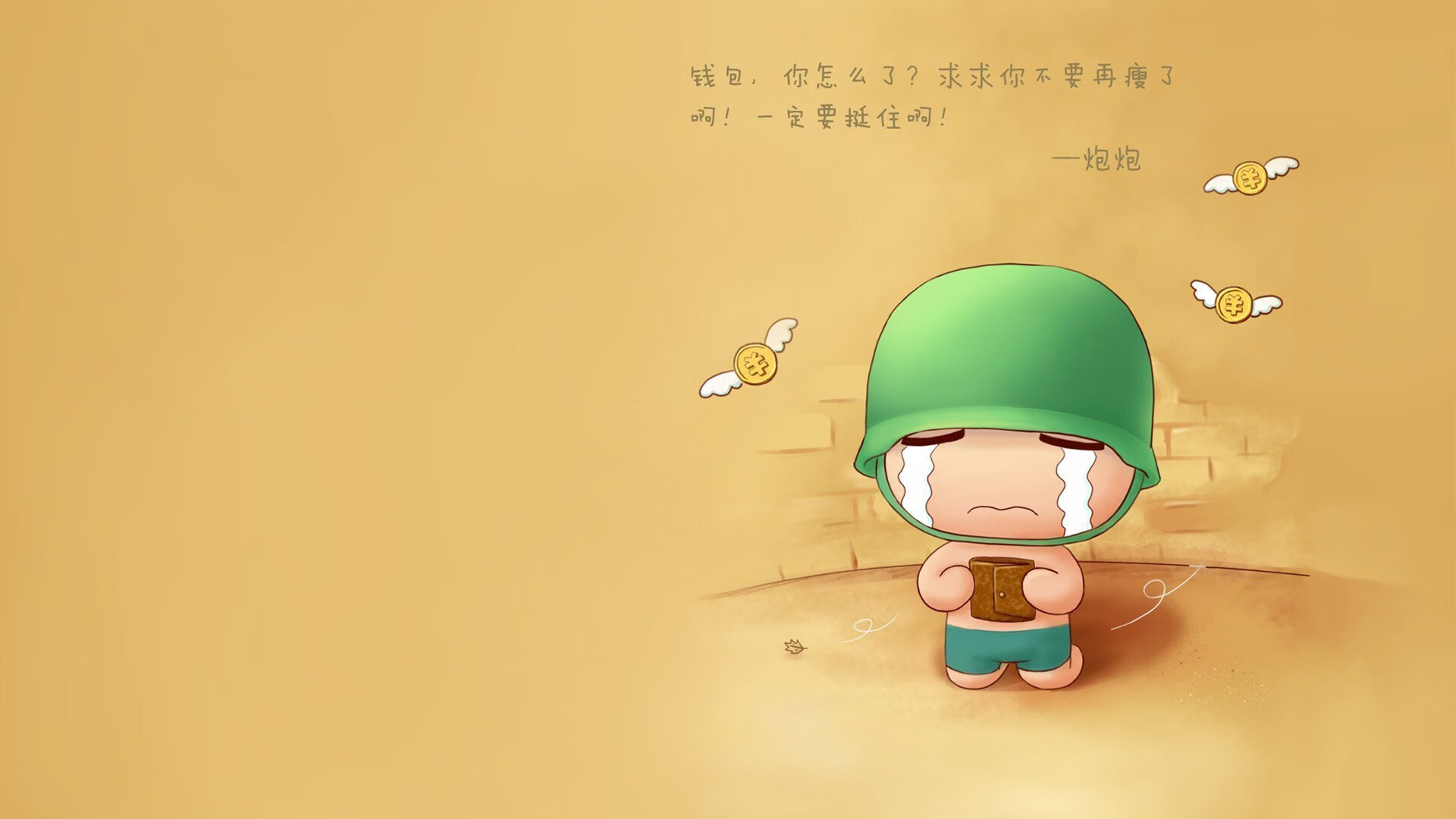 恒河与喀尔巴阡的碰撞,当贝林厄姆的魔法在2026世界杯A组点燃印度的夏天