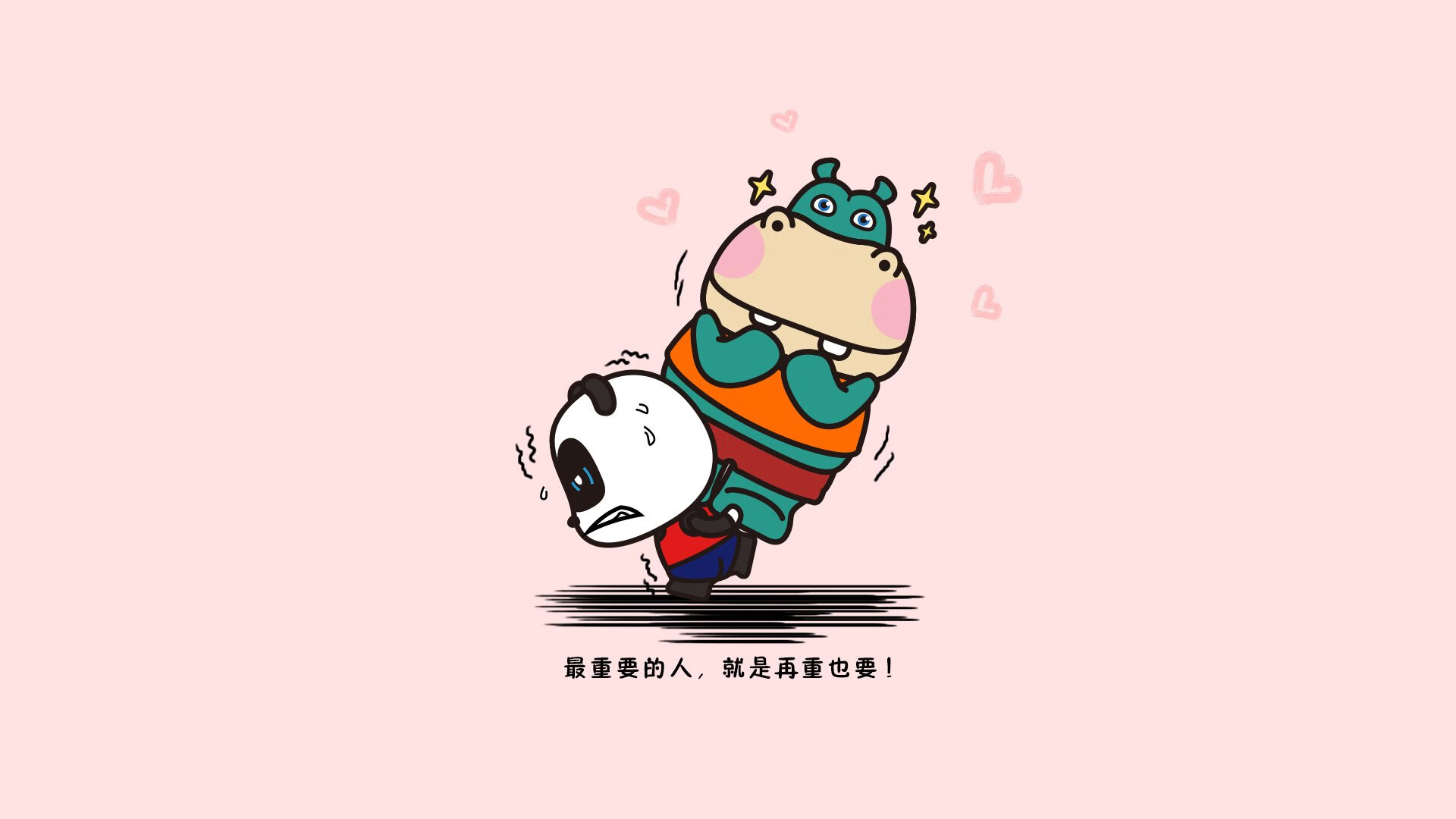 唯一的神话,当莫德里奇在曼谷的雨夜,为2026世界杯写下最炽热的注脚